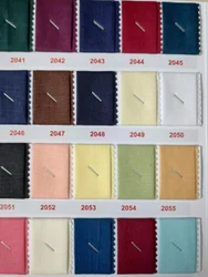 garment fabric 250x250